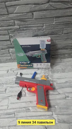 Миниатюра 3