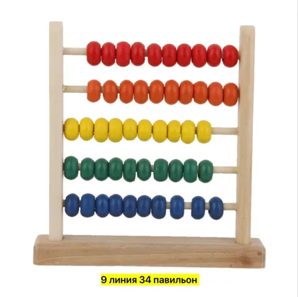 Миниатюра 4