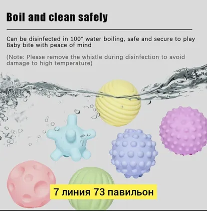 Миниатюра 3