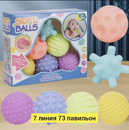Миниатюра 4