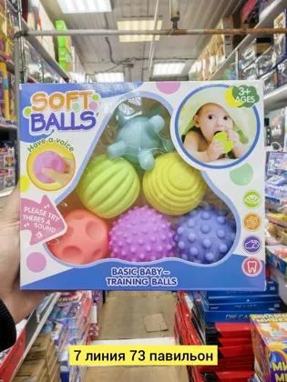 Миниатюра 5