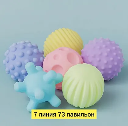 Миниатюра 6