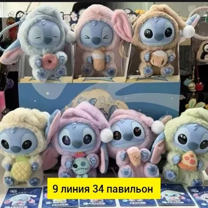 Игрушка, ткань разные цвета Цена штучно: 150руб Цена оптом: 120руб упак. 6шт=720руб