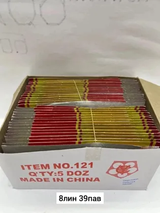 Миниатюра 2