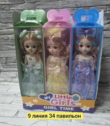 Миниатюра 2