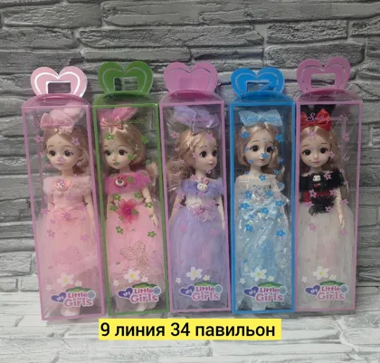 Миниатюра 2