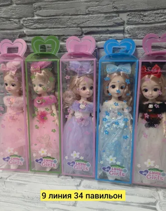Миниатюра 3