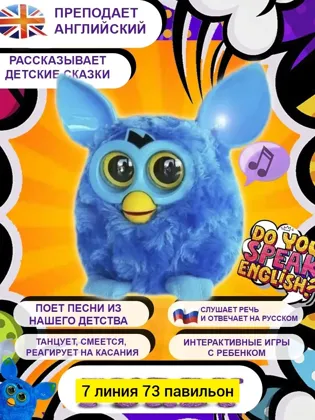 Миниатюра 2