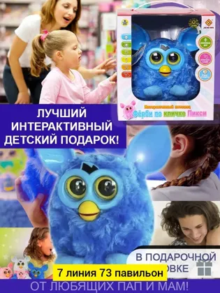 Миниатюра 3
