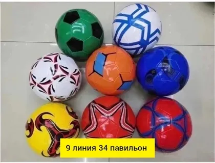 Миниатюра 3