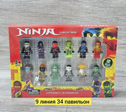 Миниатюра 4