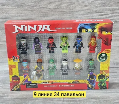 Миниатюра 6
