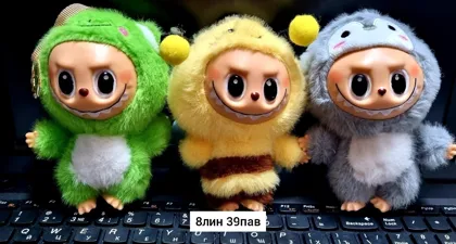 Миниатюра 8