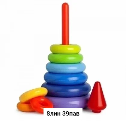 Миниатюра 3