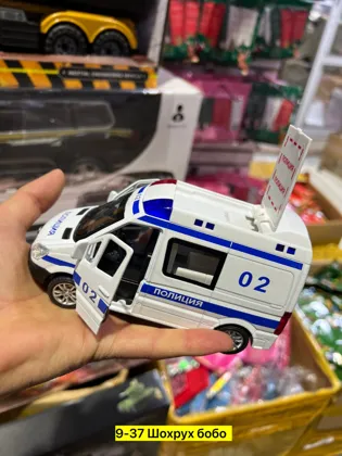 Миниатюра 2