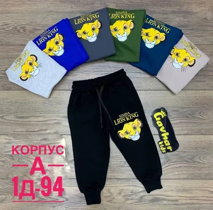 Миниатюра 8