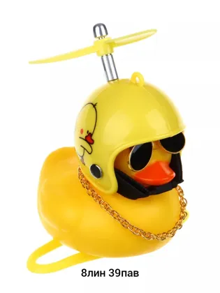 Миниатюра 7
