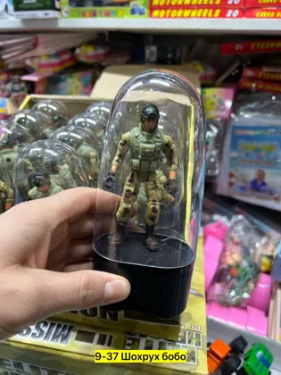Миниатюра 4