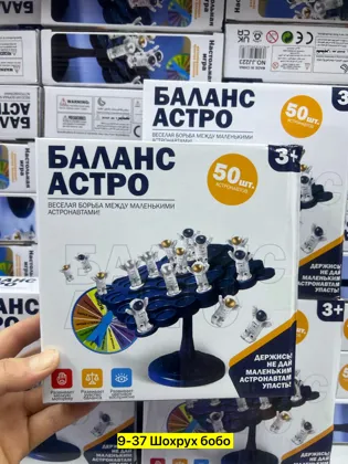 Миниатюра 6