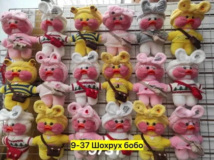 Цена штучно: 450руб Игрушка, хб Для мужчин и для женщин без выбора цвета Выбор