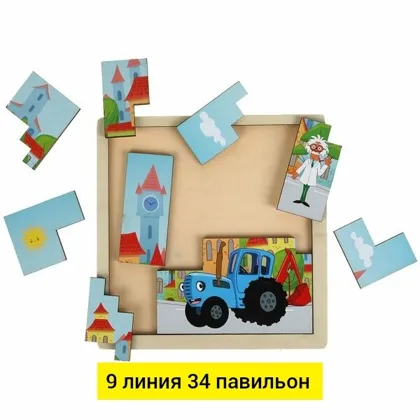 Миниатюра 4