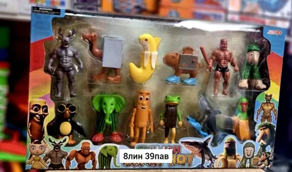 Миниатюра 8