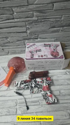Миниатюра 3