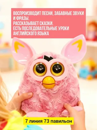 Миниатюра 3