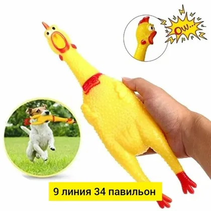 Игрушка, резина разные цвета Игрушка для животных Цена штучно: 50руб Цена оптом: 50руб упа