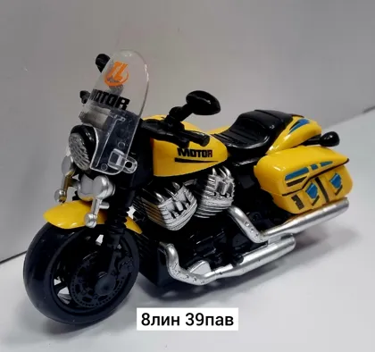 Миниатюра 4