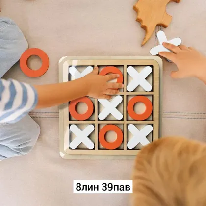 Игрушка, дерево Кемпинг крестики-нолики игра мини настольная деревянная настольная игра ко