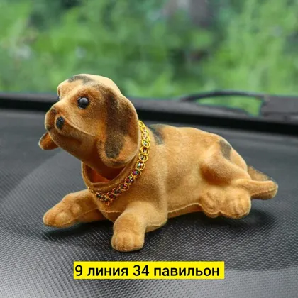 Миниатюра 5