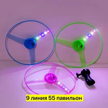 Миниатюра 7