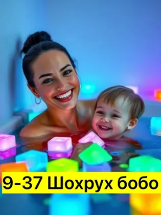 Миниатюра 6