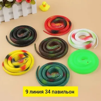 Миниатюра 5