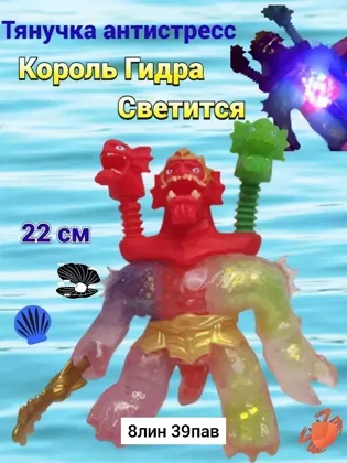 Миниатюра 3