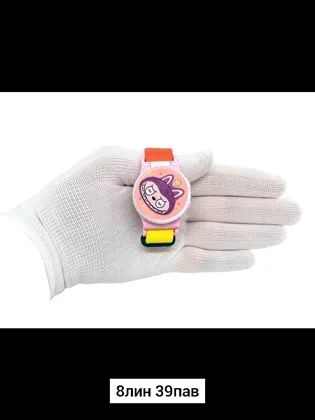 Миниатюра 8