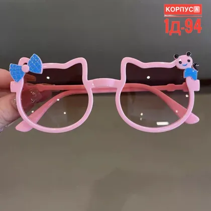 Миниатюра 8