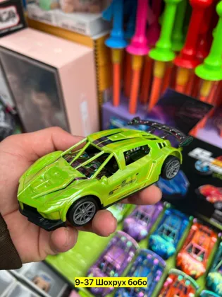 Миниатюра 3