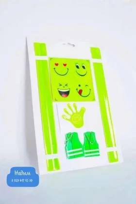 Миниатюра 2