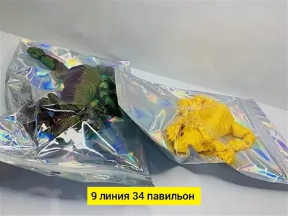Миниатюра 2