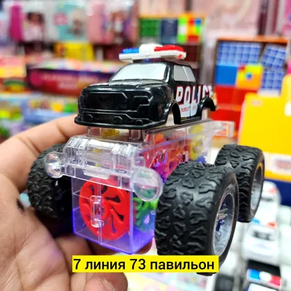 Цена штучно: 150руб Цена оптом: 99руб упак. 12шт=1188руб Игрушка, пластик разные цвета све