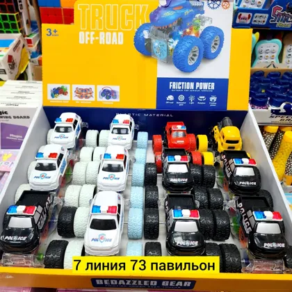 Миниатюра 2
