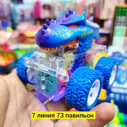 Миниатюра 4