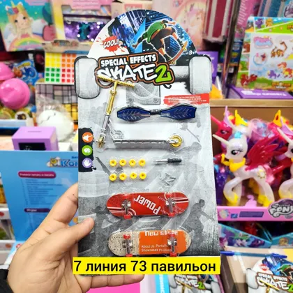 Миниатюра 2