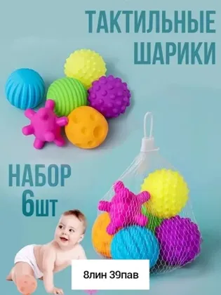 Миниатюра 5