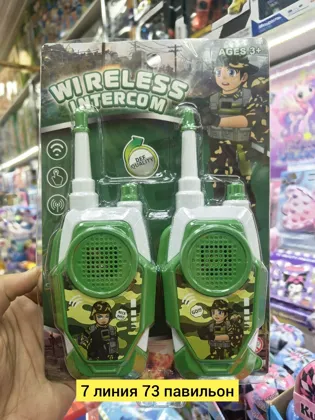Миниатюра 2