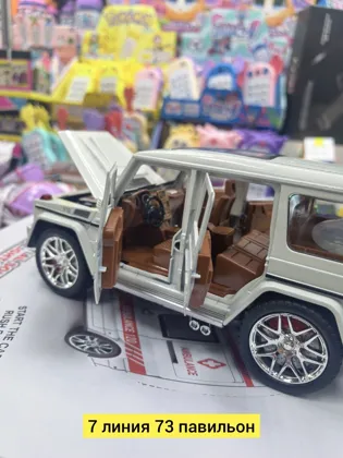 Миниатюра 5