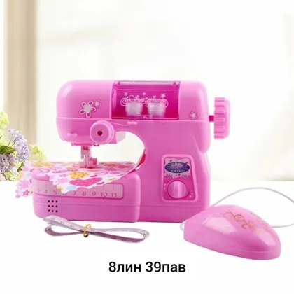 Миниатюра 7