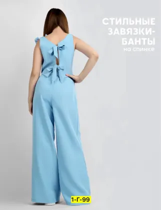 Миниатюра 7